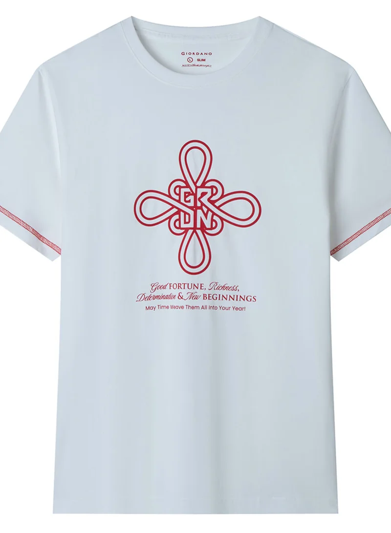 GIORDANO Men's Slim Cotton Crew Neck CNY Print Tee